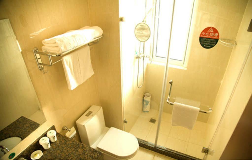 Greentree Alliance Beijing Film Academy Hotel Luaran gambar