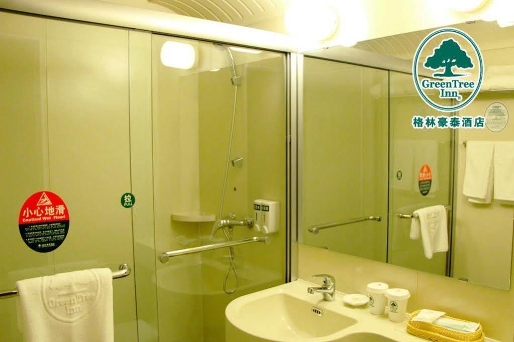 Greentree Alliance Beijing Film Academy Hotel Luaran gambar
