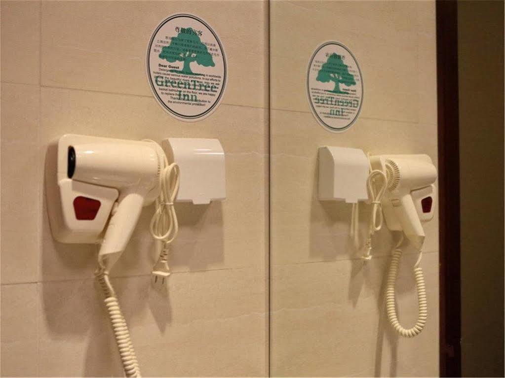 Greentree Alliance Beijing Film Academy Hotel Luaran gambar